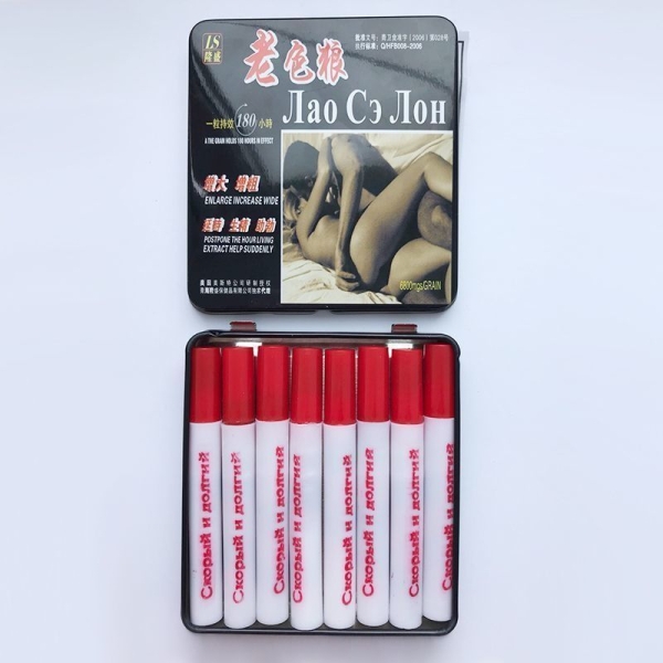 Препарат для потенции и эрекции "Лао сэ лон" (СИГАРЕТЫ), 24 капсулы