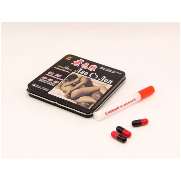 Препарат для потенции и эрекции "Лао сэ лон" (СИГАРЕТЫ), 24 капсулы