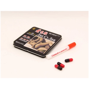 Препарат для потенции и эрекции &quot;Лао сэ лон&quot; (СИГАРЕТЫ), 24 капсулы