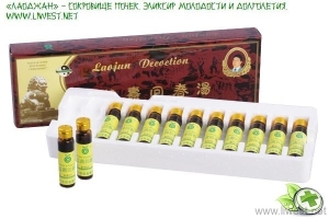 «Лаоджан» (Лаочжан) - базовый препарат ТКМ для иммунитета, замедление старения