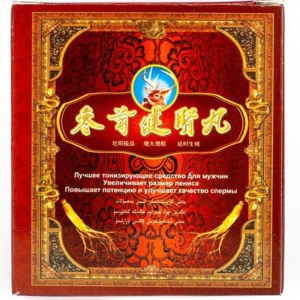 Пилюли для повышении потенции "Панты, женьшень и три почки", 10 штук, 6 гр.
