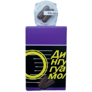 Возбудитель для мужчин "Молодец (Дингуагуа)", 2 капсулы, 400 мг.