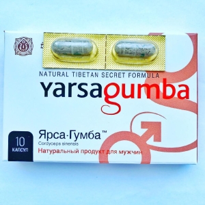 Препарат для повышения потенции "Ярсагумба Синяя", 2 капсулы, 432 мг.