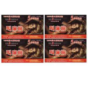 Возбуждающий порошок для женщин "Call bed powder", RED, 6000 мг, 4 уп., 16 саше