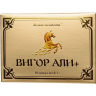 ВИГОР АЛИ, Возбуждающее для мужчин, для потенции, для эрекции, для продления полового акта 10 капсул