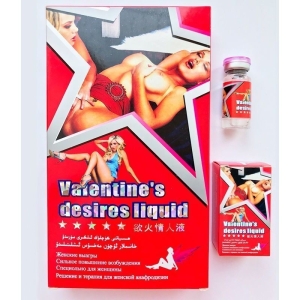 Женские возбуждающие капли "Экстаз (наслаждение)", 9фл.