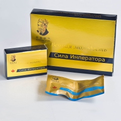 Возбудитель для мужчин "Сила Императора", 8 капсул
