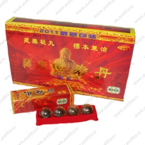 Шарики для повышения потенции "Будда ЦЗАНЬБАО", 16 штук, 6 гр.