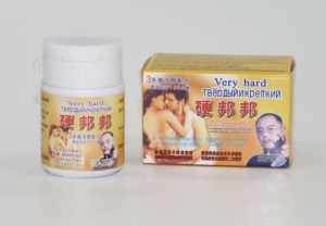 Возбудитель для мужчин &quot;Твердый и крепкий&quot; / &quot;Very Hard&quot;, 10 таблеток