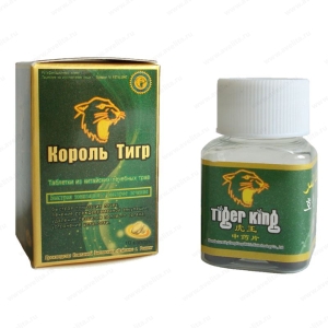 Таблетки для потенции "Король тигр" / "Tiger king" 10 штук, 300 мг.