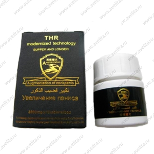 Препарат для повышения потенции "Увеличение пениса", 10 таблеток, 3800мг.